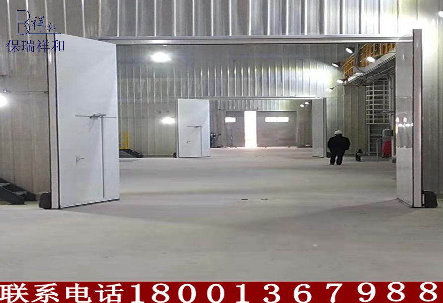 保瑞祥和 890_10.jpg