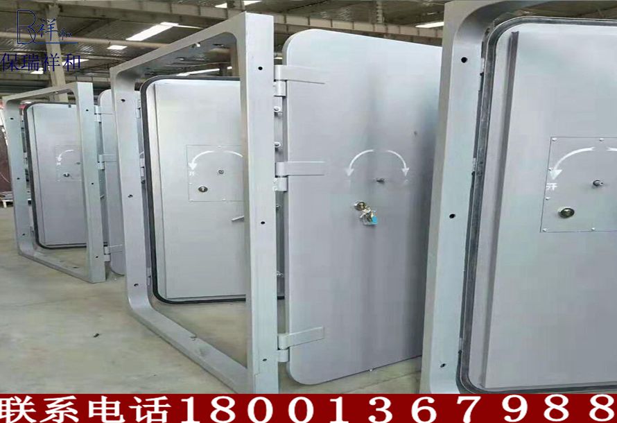 保瑞祥和 890_14.jpg