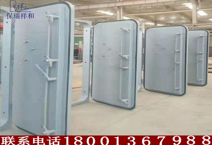 保瑞祥和 890_6.jpg