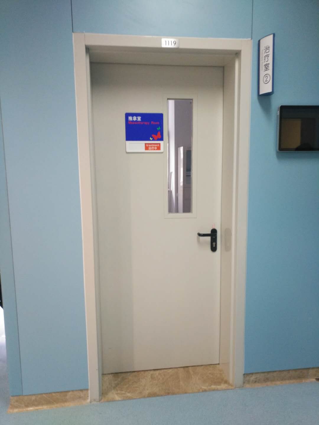 醫用病房門