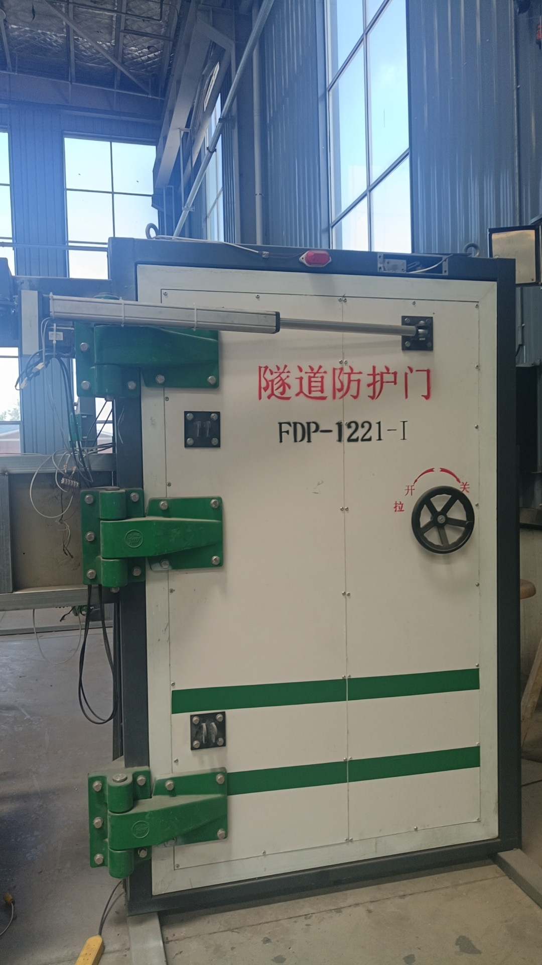 隧道防護(hù)門-2 (1)