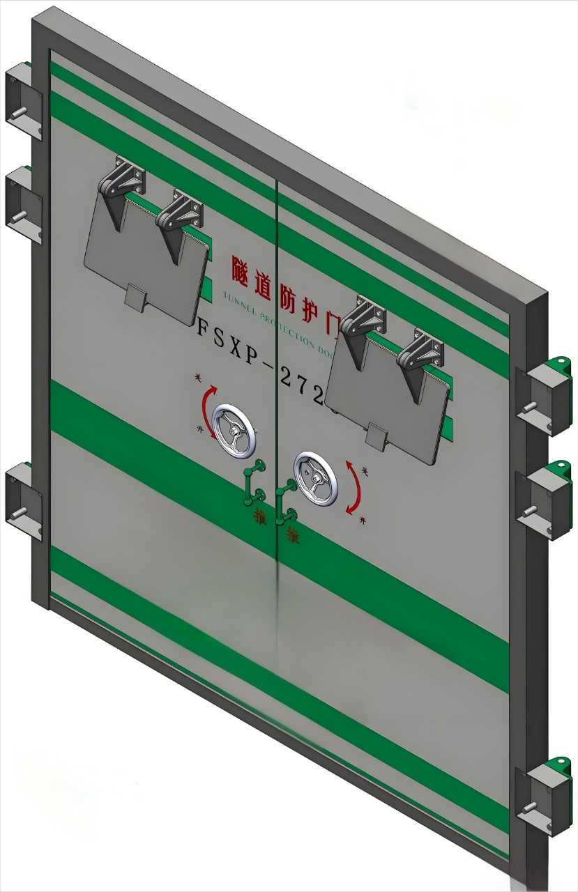 隧道防護門-2 (2)