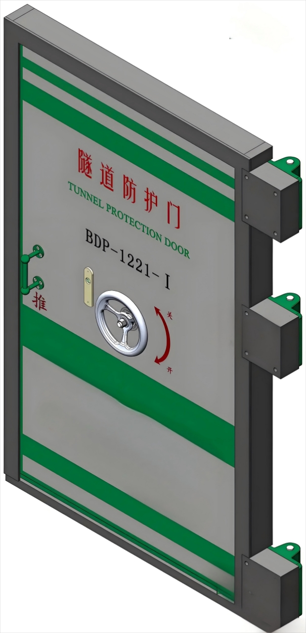 隧道防護門-3 (2)