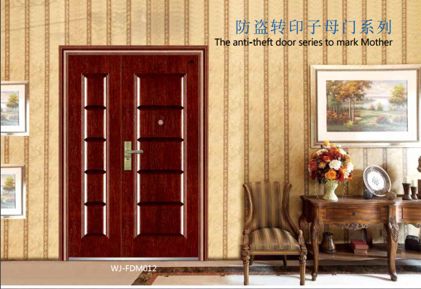 防盜門