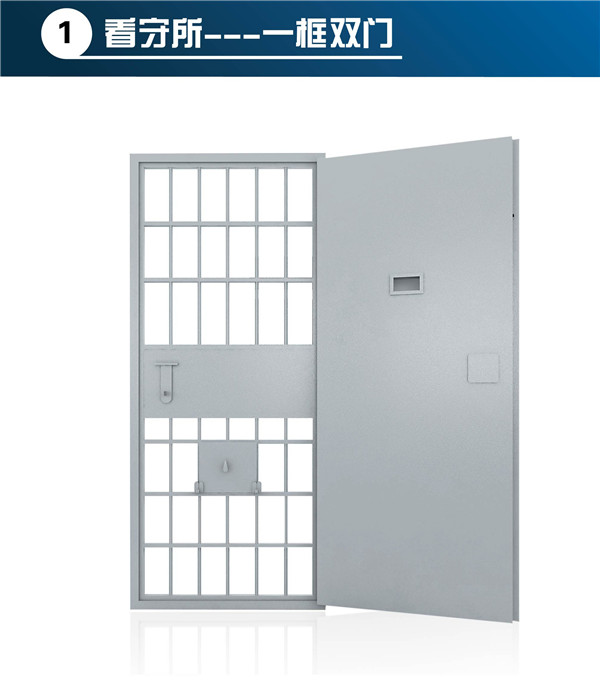 監(jiān)獄門1