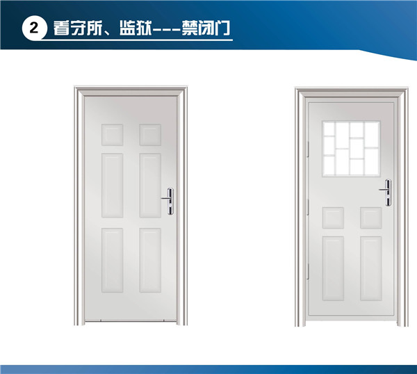 監(jiān)獄門11
