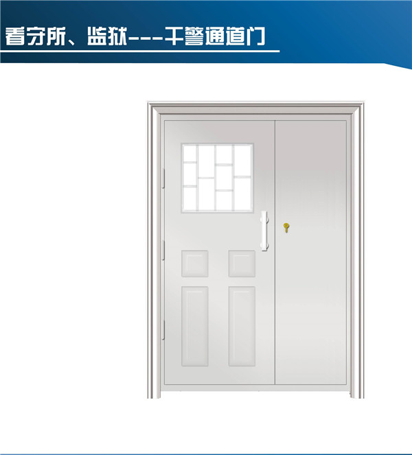 監(jiān)獄門12