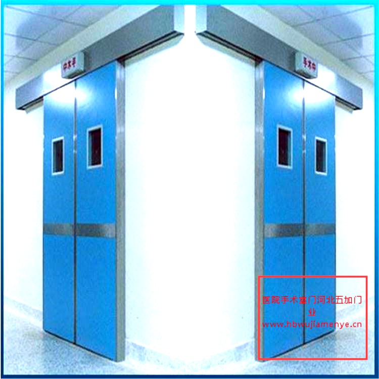 手術(shù)室門6