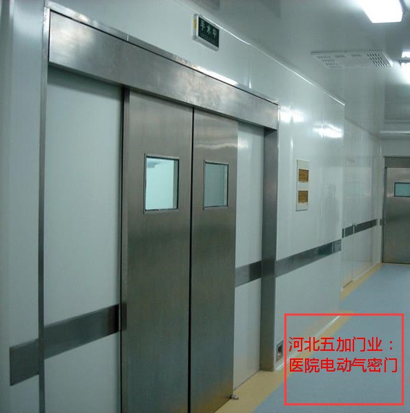 手術(shù)室門9