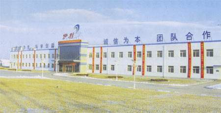 伊利乳業有限責任公司泄爆窗項目