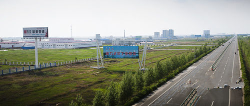 杜爾伯特金山乳品有限公司泄爆窗項目