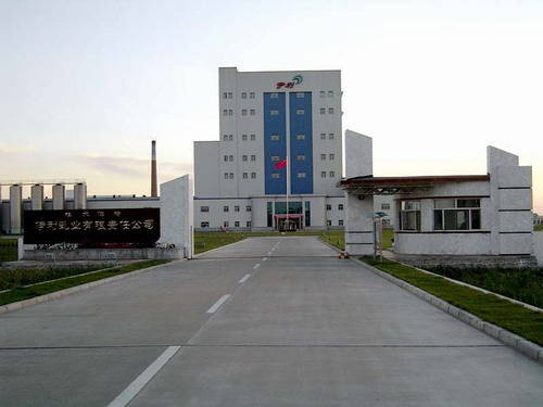 杜爾伯特自治縣伊利乳業公司泄爆窗項目