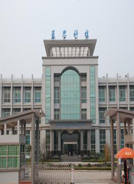 藍(lán)思科技防爆門項目