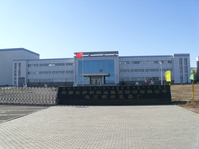 伊利集團乳品廠泄爆窗項目