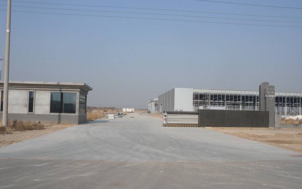 業和新能源有限公司防爆門項目