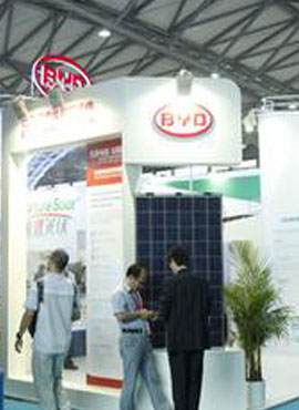 比亞迪實業有限公司防爆門工程