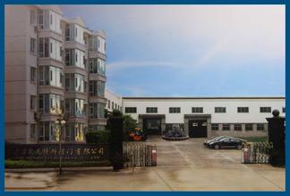 億鴻達門業有限公司泄爆門工程