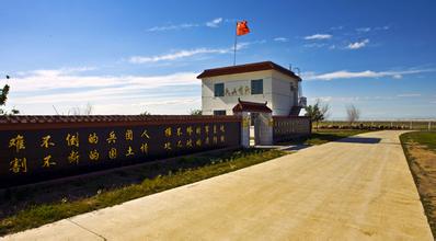 建設兵團防爆門項目