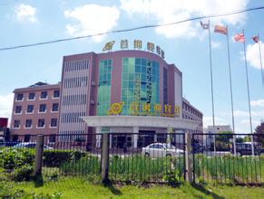 首鋼東興房地產開發(fā)建筑有限公司防爆窗工程