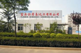 富樂寧（）化工有限公司防爆窗項目