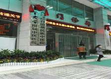 自治州民族中醫(yī)院抗爆門項目