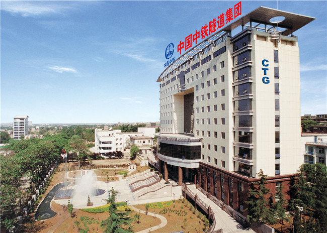 中鐵隧道集團(tuán)有限公司公司隧道防護(hù)門(mén)工程