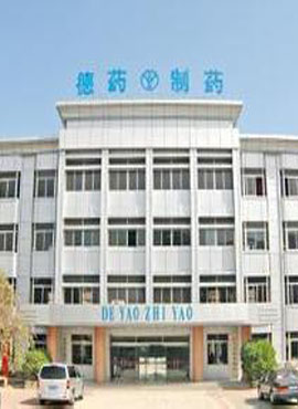 德藥制藥防爆門工程