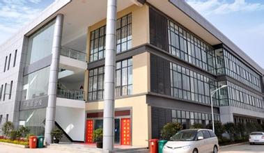 愛民制藥有限公司