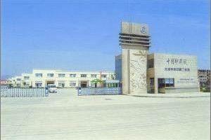 健恒藥業有限公司泄爆窗項目